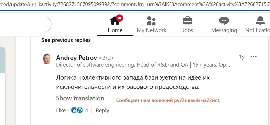 Petrov_Andrey_001__SoR_022__-Linkedin.jpg Petrov_Andrey_001__SoR_022__-Linkedin.jpg